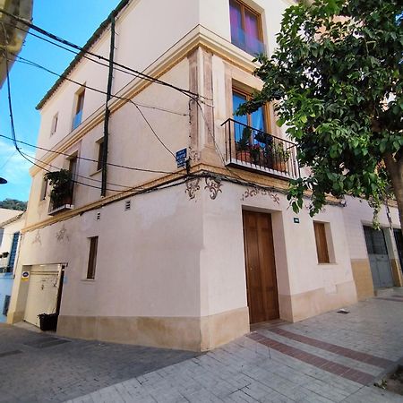 Altozano Room I, Estudio, Centro De Malaga, Gayfriendly, Wi-Fi Gratis Luaran gambar